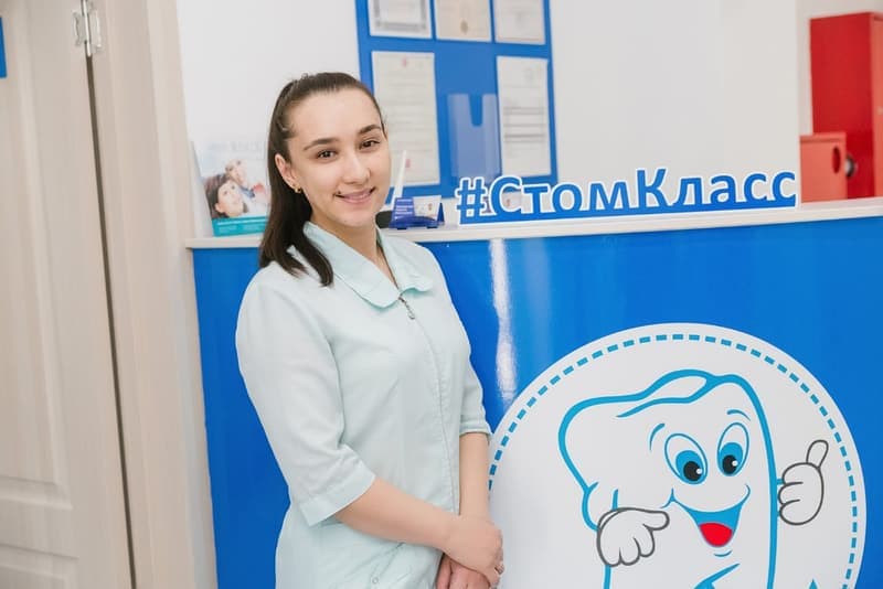 Азиза
