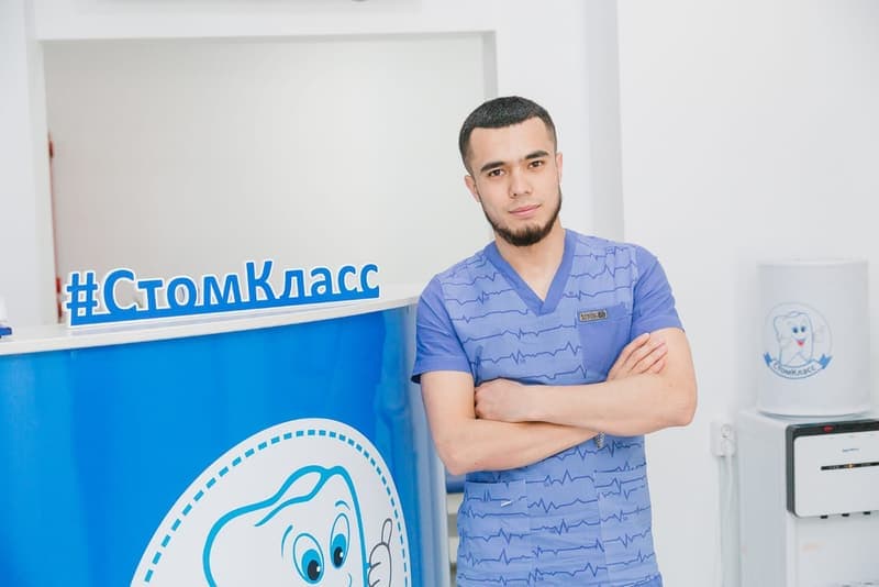 Мухаммад Али, Врач-стоматолог